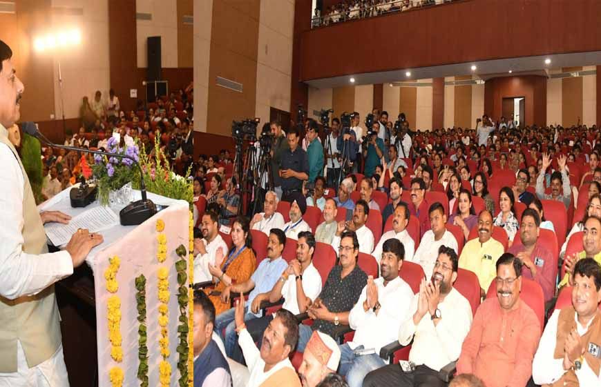 बरकतउल्लाह विश्वविद्यालय में आरंभ होंगे रोजगारपरक पाठ्यक्रम और विद्यार्थियों को मिलेगी बस सुविधा : मुख्यमंत्री डॉ. यादव