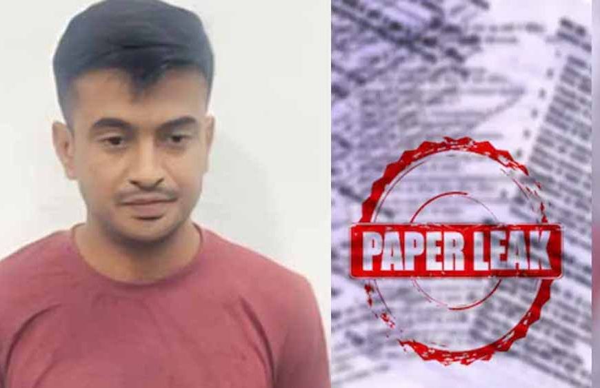 SI भर्ती पेपर लीक कांड: एक और प्रोबेशनर उपनिरीक्षक चढ़ा पुलिस के हत्थे