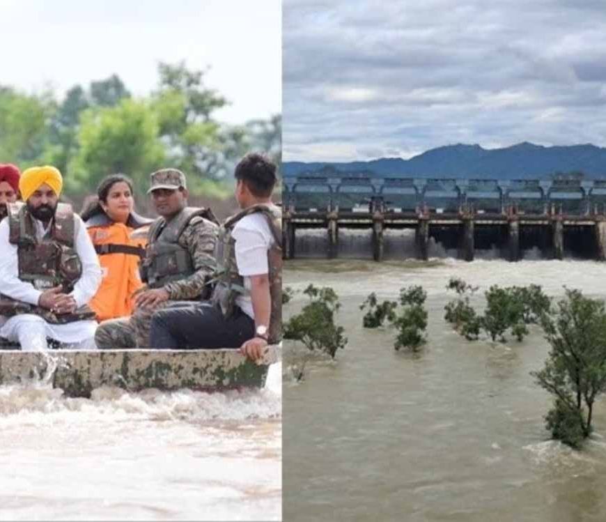 भाखड़ा-पौंग डैम से छोड़ा पानी, पंजाब में हड़कंप, हरियाणा-UP में अलर्ट
