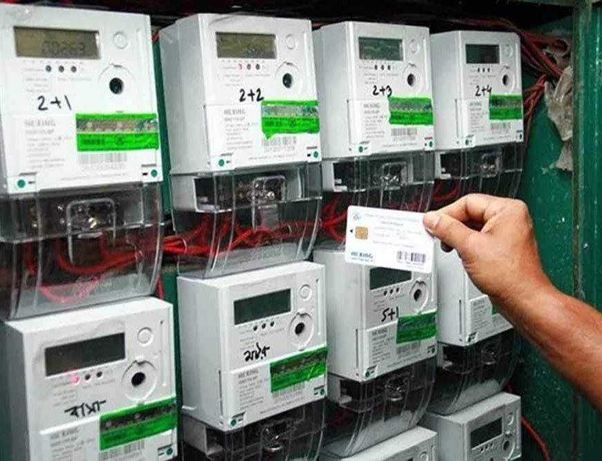 स्‍मार्ट मीटर उपभोक्ताओं को दिन के टैरिफ में 20 प्रतिशत की छूट