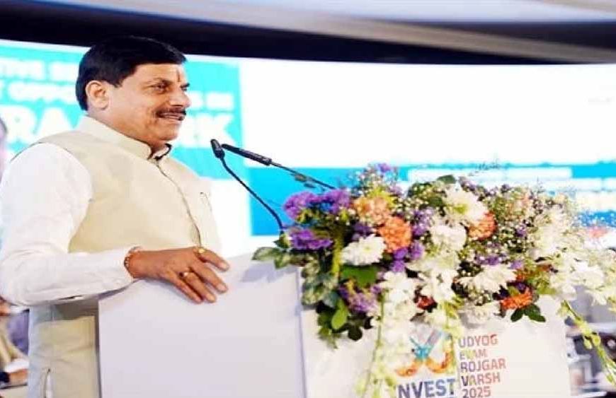 धार में PM मित्र पार्क बनेगा देश का सबसे बड़ा, CM मोहन यादव ने निवेशकों को किया आमंत्रित
