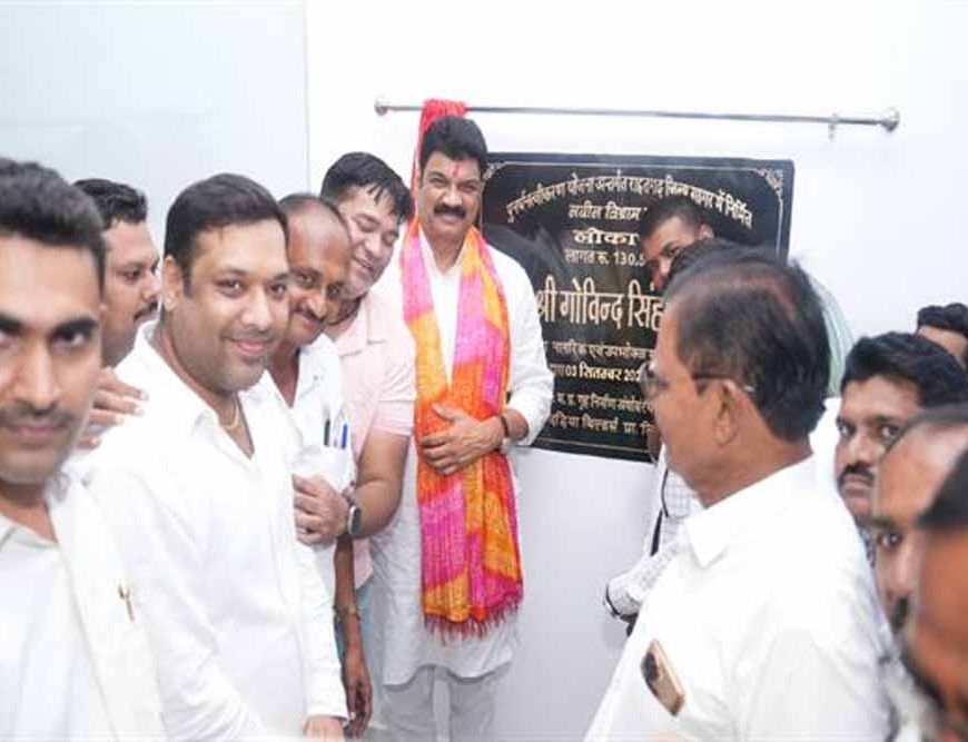 खाद्य मंत्री राजपूत ने 1.50 करोड़ की लागत से निर्मित रेस्ट हाउस का किया लोकार्पण