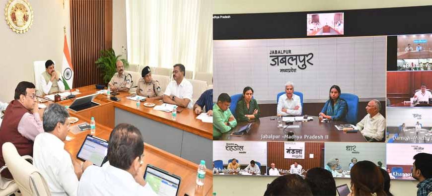 जिलों में उर्वरक वितरण में अव्यवस्था के लिए कलेक्टर होगें उत्तरदायी - मुख्यमंत्री डॉ. यादव