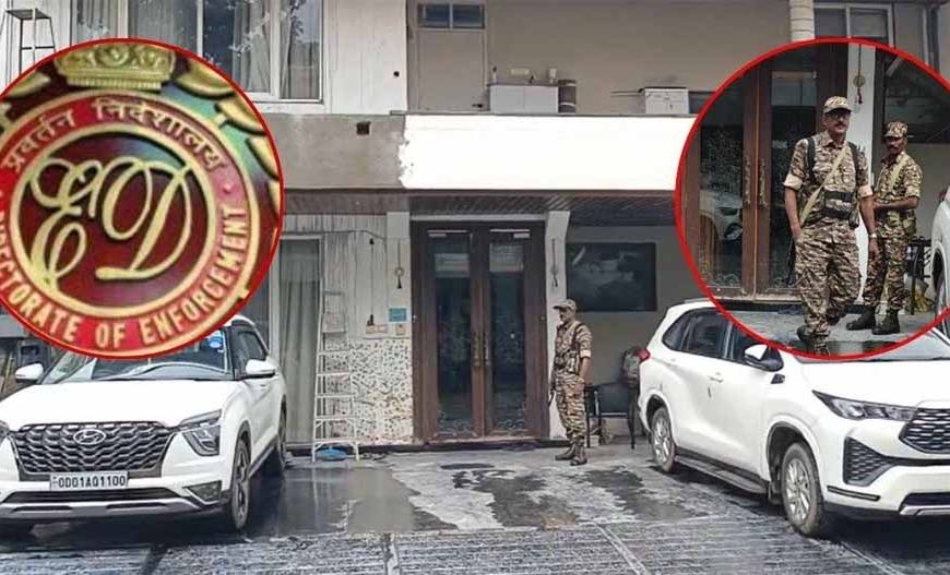 MP में EOW-GST की बड़ी कार्रवाई: 16 ठिकानों पर छापा, 20 करोड़ की कर चोरी का खुलासा