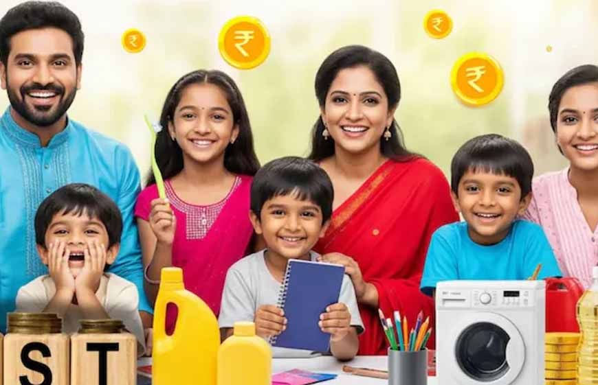 GST का बड़ा तोहफा: घी से लेकर AC-फ्रिज तक 175 चीजें होंगी सस्ती!