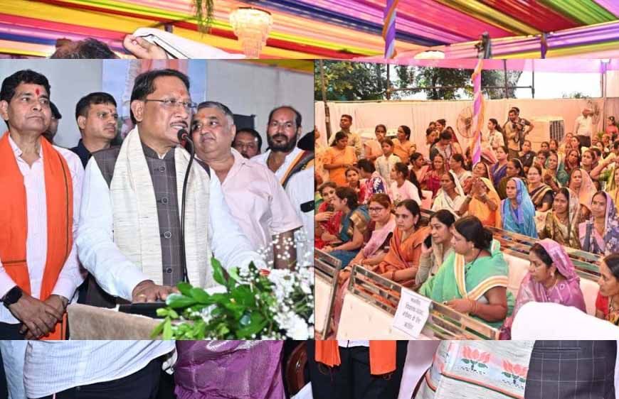 रायपुर : लोकपरंपराएं एवं संस्कृति समाज को जोड़ने का बेहतर माध्यम: मुख्यमंत्री विष्णु देव साय