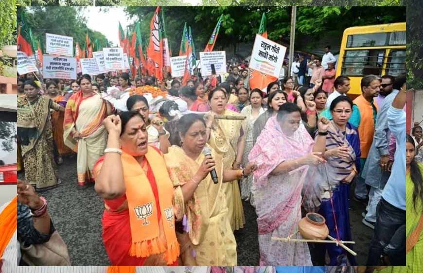 बिहार में गालीकांड पर सियासी घमासान, BJP महिला मोर्चा सड़कों पर – NDA सहयोगियों ने भी भरी हुंकार