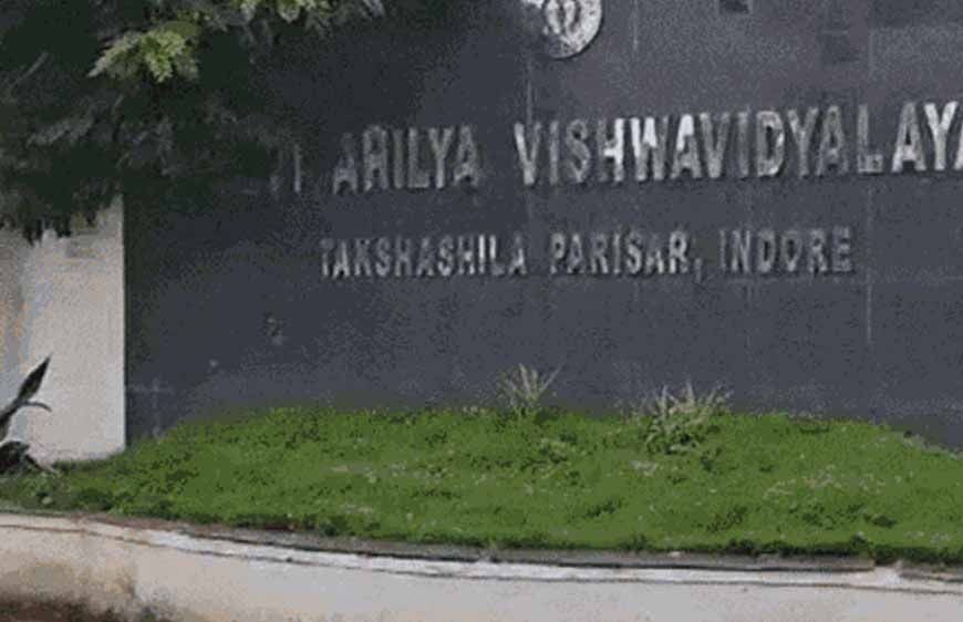 IET रैगिंग केस: 4 सीनियर स्टूडेंट निष्कासित, 25 हजार तक जुर्माना ठोका गया