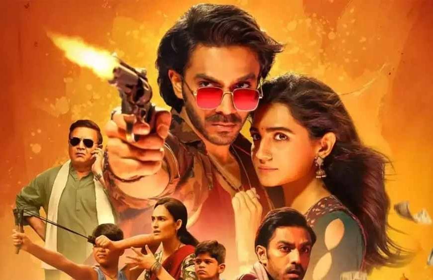 फिल्म निशांची का ट्रेलर रिलीज