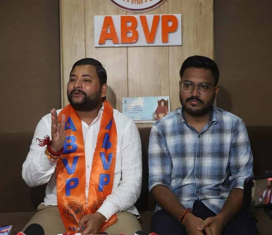 लाठीचार्ज विवाद: एबीवीपी ने योगी सरकार को दिया 48 घंटे का अल्टीमेटम