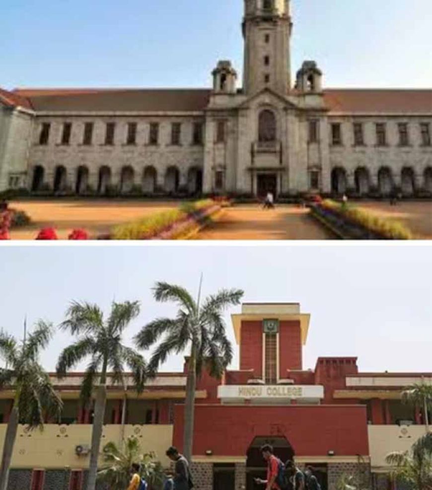 IIT मद्रास बना देश का बेस्ट इंस्टीट्यूट, मेडिकल में AIIMS और कॉलेजों में हिंदू नंबर वन