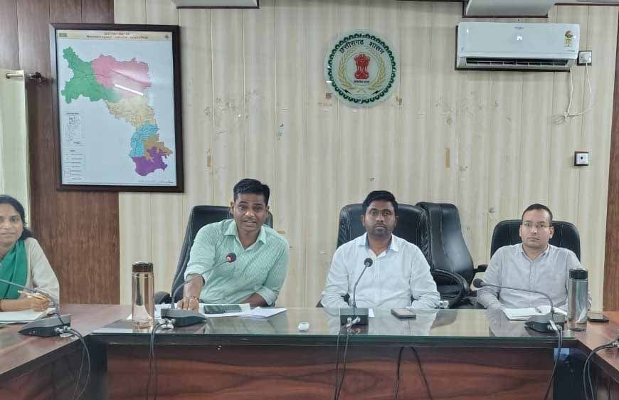 गणेश विसर्जन और ईद मिलादुन्नबी को लेकर कलेक्टर-एसपी की संयुक्त बैठक