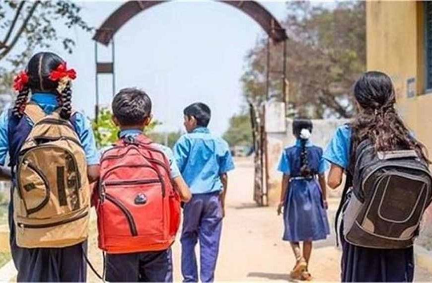 रेवाड़ी के सभी स्कूलों को सुरक्षा के सख्त निर्देश, उल्लंघन पर कार्रवाई