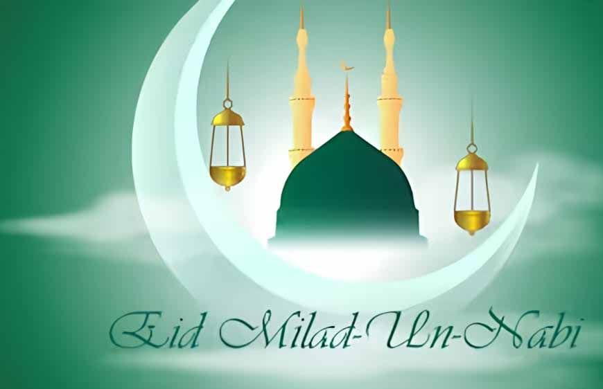 जश्नें ईद मिलादुन्नबी क्यों मनाई जाती है?