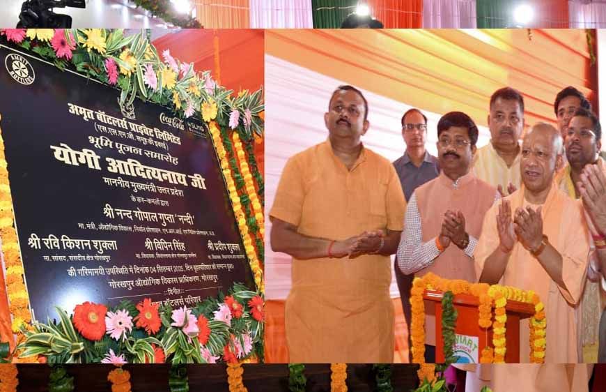 गुंडा टैक्स सपा सरकार का संस्कार था : सीएम योगी