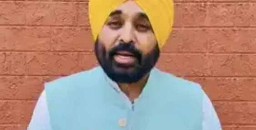 पंजाब सरकार ने बाढ़ प्रभावितों के लिए जारी किए 71 करोड़ रुपये, राहत कार्य तेजी से जारी
