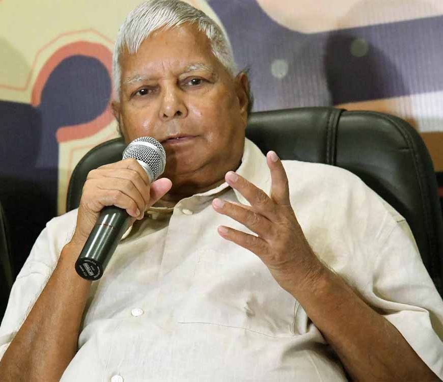 लालू यादव भड़के: बिहार बंद पर मोदी को गाली और गुजराती का हल्के में लेना बिहारियों को नागवार