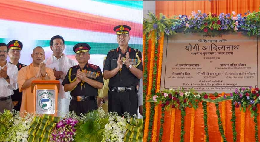 ब्रिटिश भी नहीं कर पाए थे गोरखा सैनिकों का सामना, संधि के लिए होना पड़ा था मजबूर: सीएम योगी