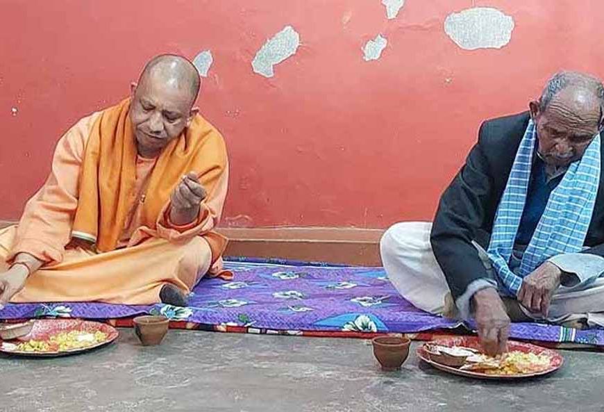 दलितों के घर भोजन से राम मंदिर आंदोलन तक: जानें सीएम योगी के गुरु अवेद्यनाथ का जीवन