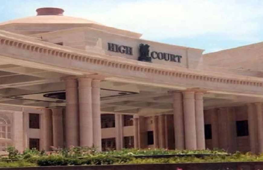 चार सरकारी मेडिकल कॉलेज में नई काउंसलिंग पर रोक, आरक्षण फैसले को माना सही