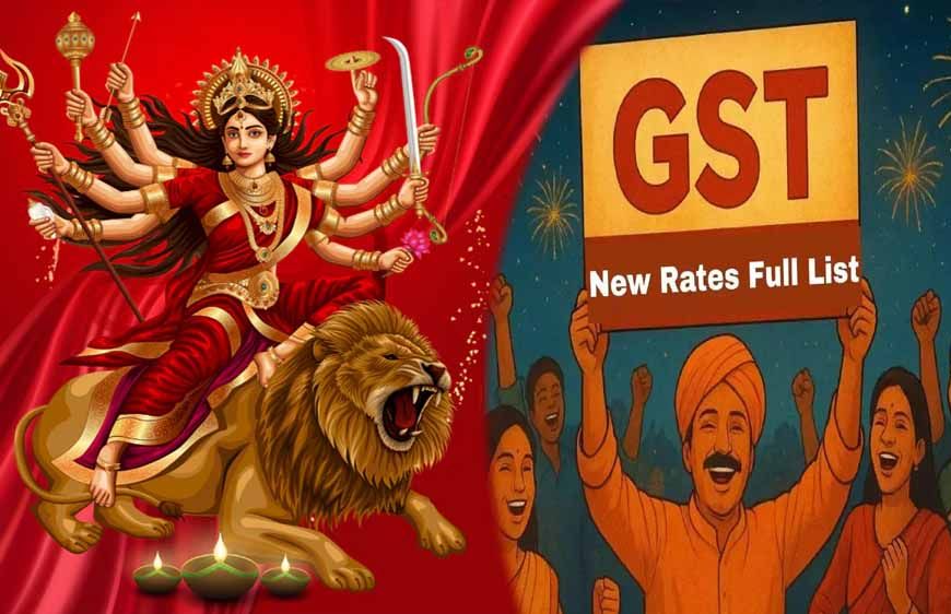 नवरात्रि में GST गिफ्ट, दिवाली का इंतजार क्यों नहीं? मोदी सरकार की चतुर रणनीति
