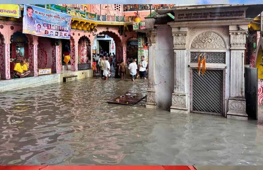 मथुरा में बाढ़ का प्रकोप: कंस वध के बाद कृष्ण का विश्राम स्थल घाट डूबा