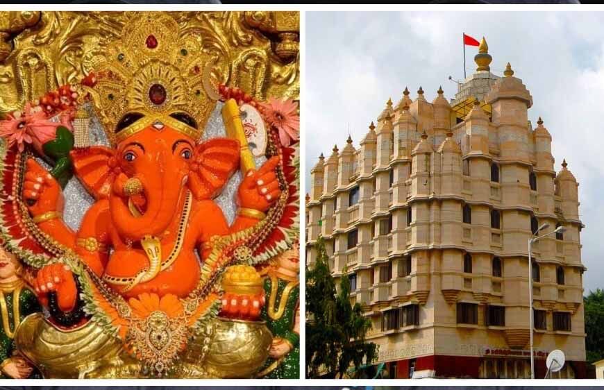 सिद्धिविनायक मंदिर का होगा भव्य विस्तार, 100 करोड़ में खरीदी जाएगी पास की इमारत