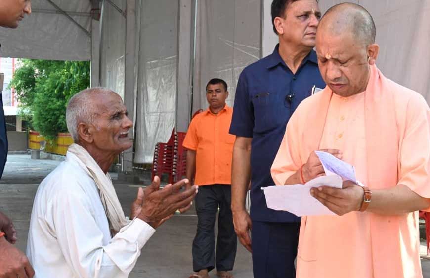 घबराइए मत, आपकी हर समस्या का कराएंगे समाधान : सीएम योगी