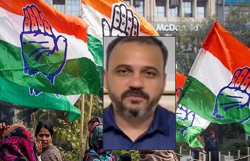 भोपाल में विवाद: शारीक मछली को ‘लव जिहादी’ बताने पर कांग्रेस घिरी, मुस्लिम समुदाय ने जताई नाराजगी