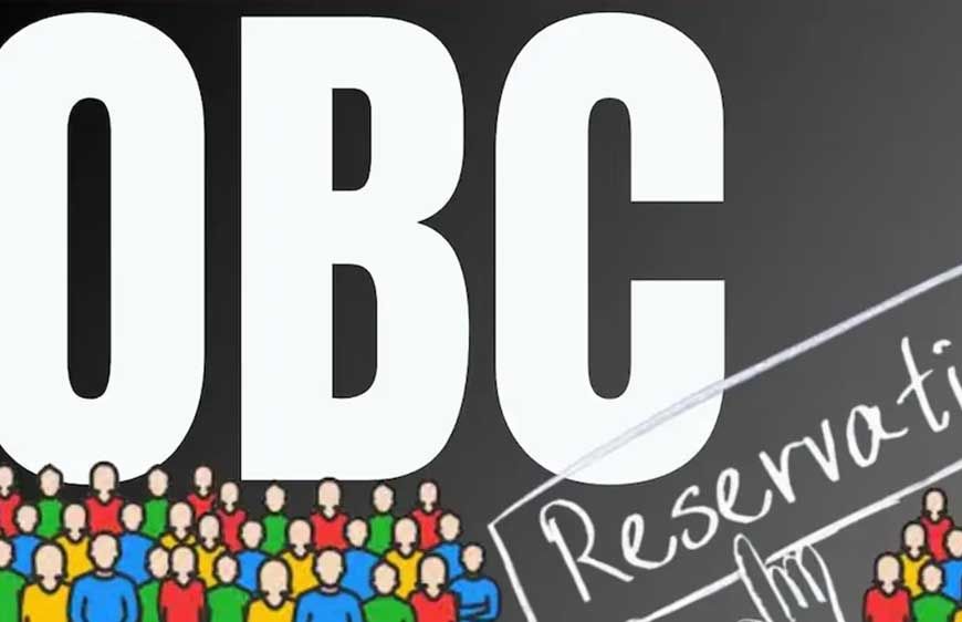 OBC आरक्षण केस: अतिरिक्त वरिष्ठ अधिवक्ताओं के लिए पैनल दो दिन में सौंपेगा नाम