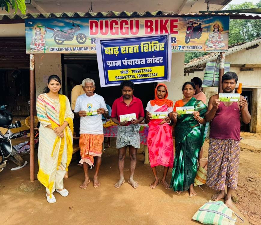 बाढ़ प्रभावित मांदर में सहकारी बैंक की खास पहल