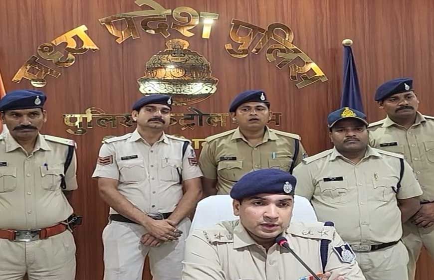 शिवपुरी में 6.21 करोड़ की 30 किलो चरस जब्त, तस्कर गिरफ्तार, नेपाल कनेक्शन की जांच