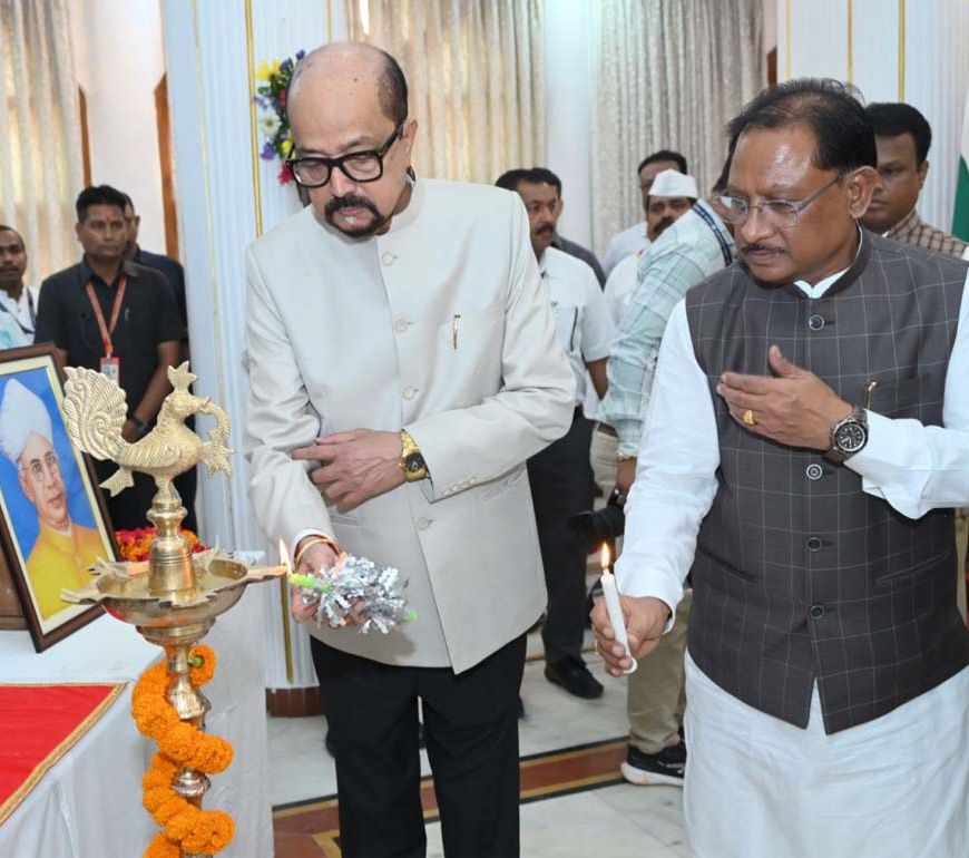 राजभवन में राज्य स्तरीय शिक्षक सम्मान समारोह आयोजित, मुख्यमंत्री साय और राज्यपाल हुए शामिल