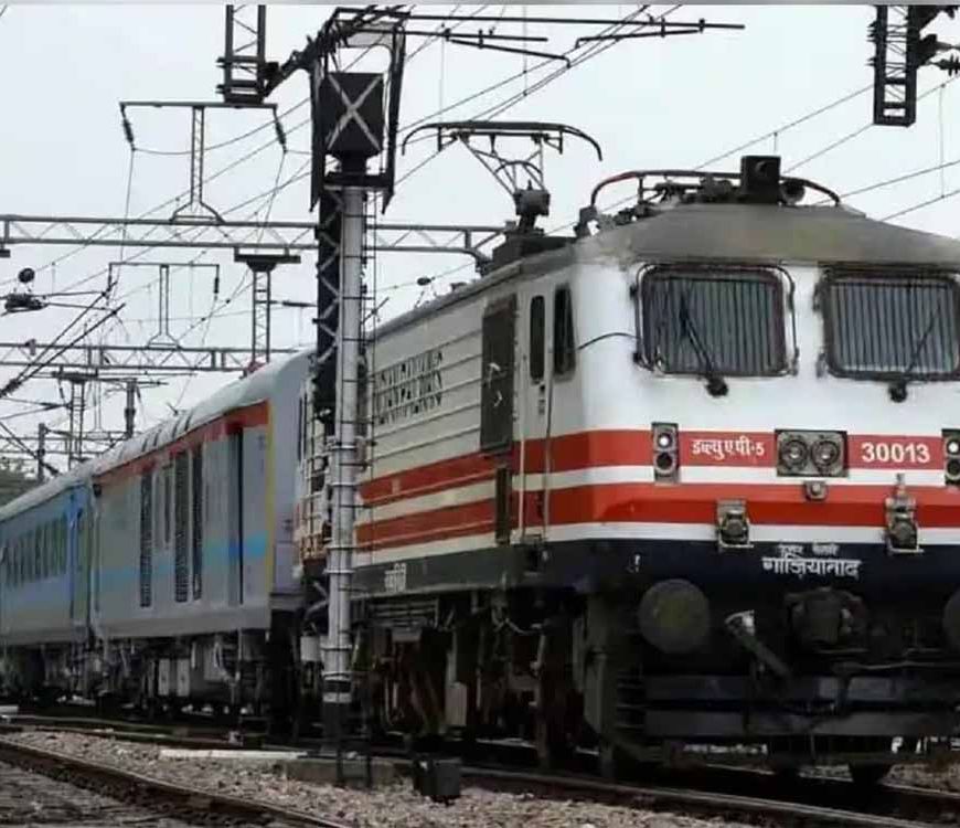 जम्मू जाने वालों के लिए बड़ी खबर: 19 सितंबर से हिमगिरी समेत 6 ट्रेनें होंगी चलेंगी