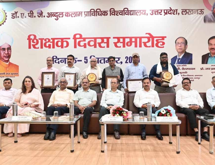 उच्च शिक्षा मंत्री योगेन्द्र उपाध्याय ने केजीएमयू जाकर घायल छात्रों से की मुलाकात