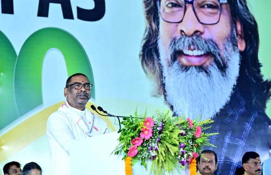 रिनपास ने 100 साल किए पूरे , CM हेमंत बोले– जल्द होंगे बड़े बदलाव और सुधार