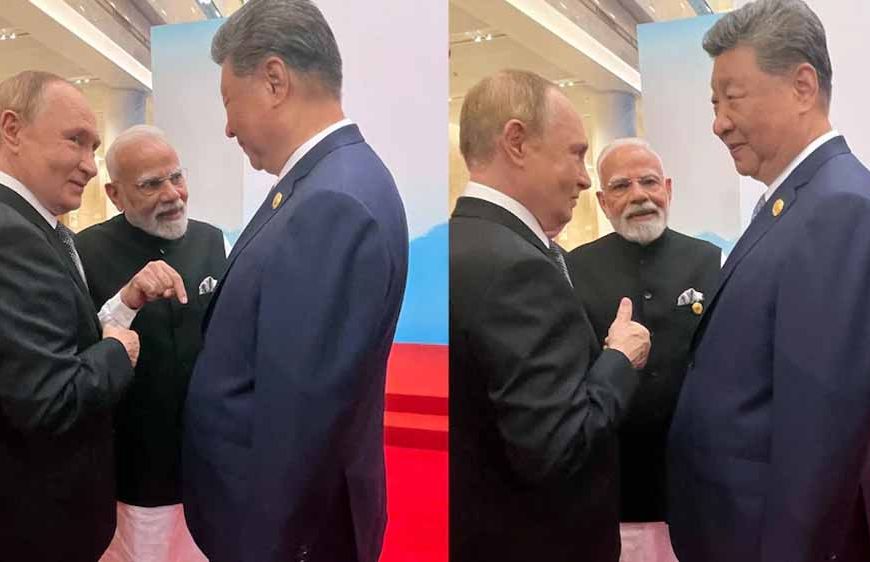 भारत-रूस की दोस्ती देख ट्रंप हुए नाराज, चीन को बढ़ती मित्रता से चिंता