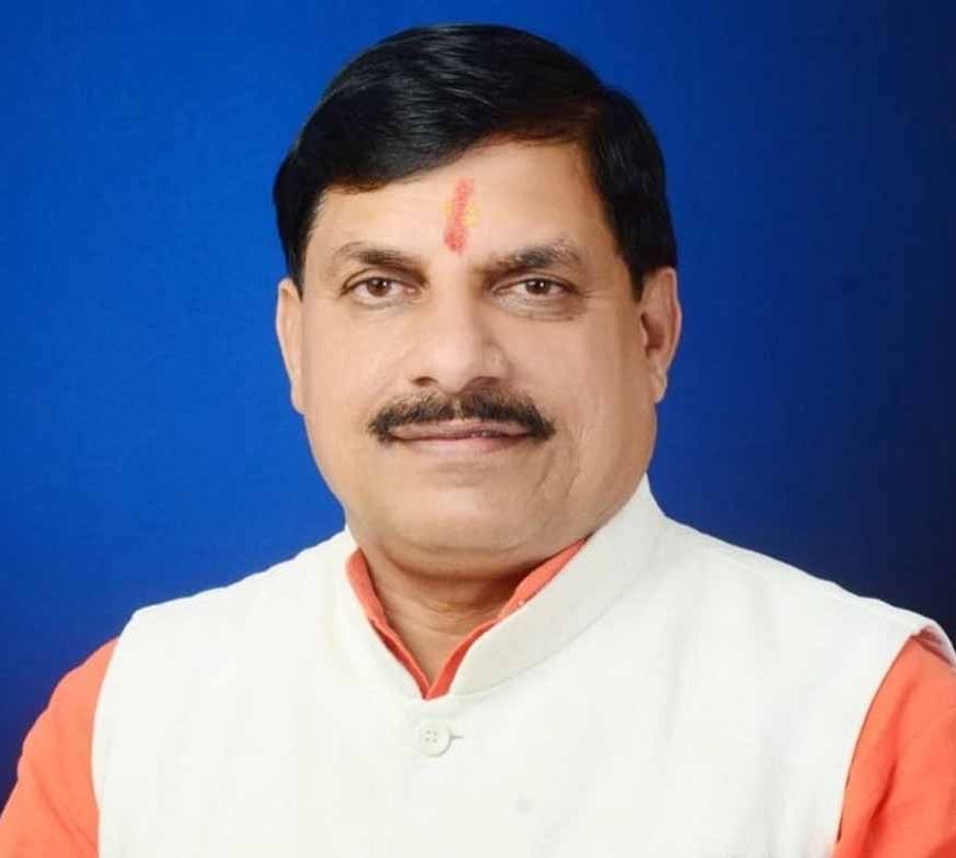 मुख्यमंत्री डॉ. यादव की निवेश संवर्धन पहल का परिणाम