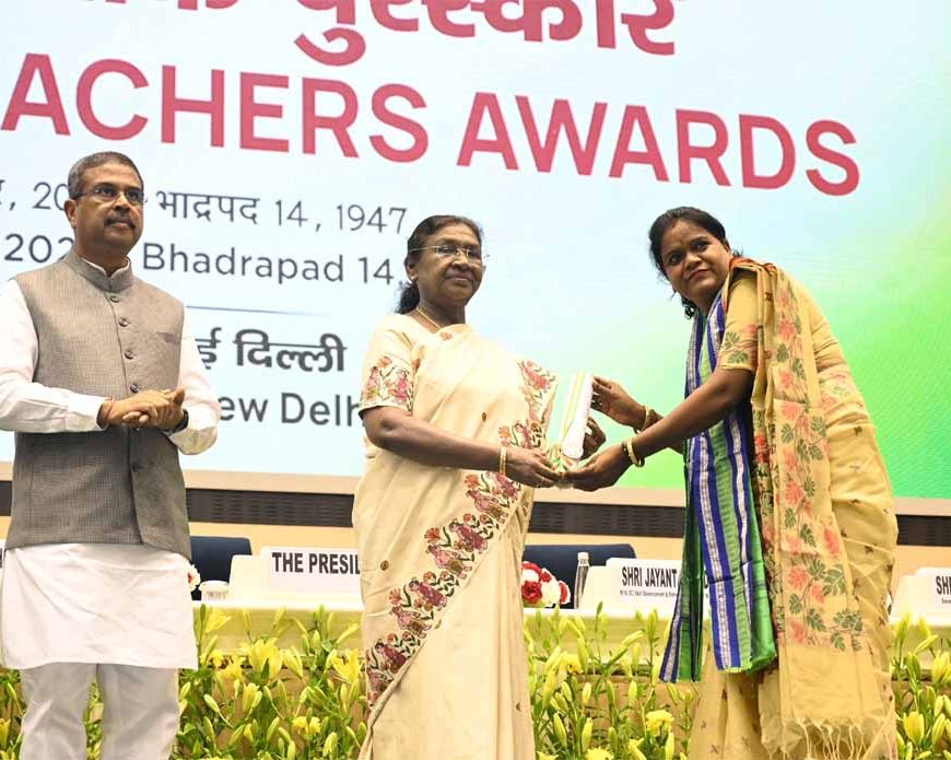 राष्ट्रपति श्रीमती मुर्मु ने प्रदेश के 2 शिक्षकों को प्रदान किया राष्ट्रीय शिक्षक पुरस्कार