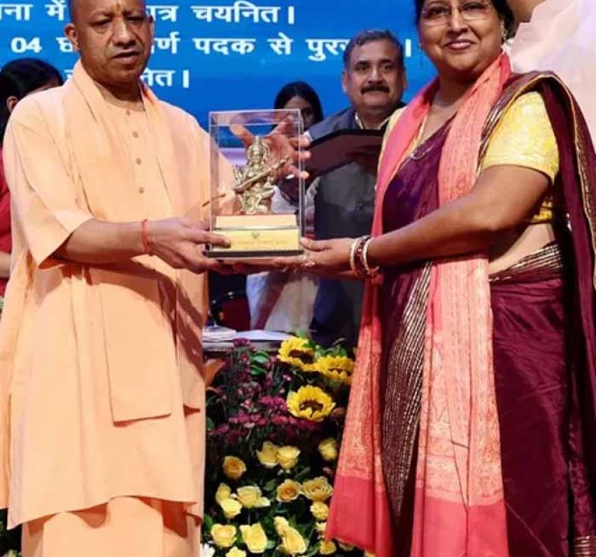 शिक्षक दिवस पर UP में बड़ा तोहफा, अब शिक्षकों को मिलेगा कैशलेस इलाज का लाभ