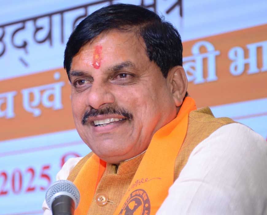 मुख्यमंत्री डॉ. मोहन यादव के निवेश संवर्धन प्रयासों के फलस्वरुप ऊर्जा क्षेत्र और ज्यादा मजबूत हो रहा