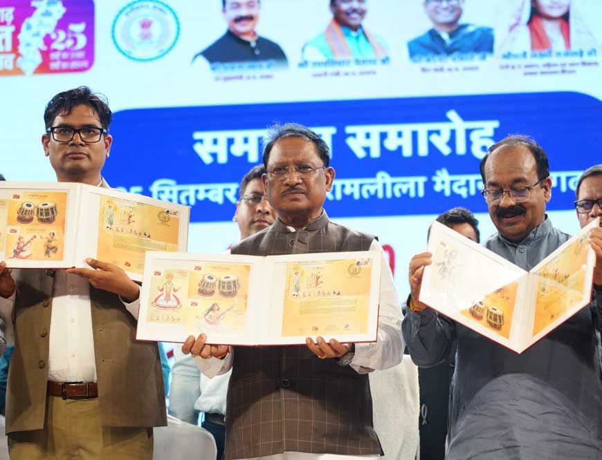 रायपुर : मुख्यमंत्री विष्णु देव साय का संकल्प – समृद्ध, आत्मनिर्भर और विकसित छत्तीसगढ़