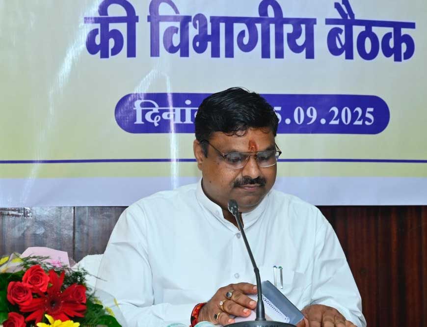 रायपुर : ग्रामोद्योग से गाँव-गाँव में रोजगार का होगा विस्तार – मंत्री गजेंद्र यादव