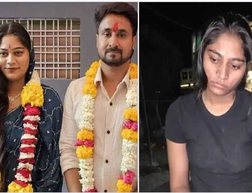 इंदौर: राजा रघुवंशी मर्डर केस में 790 पेज की चार्जशीट दाखिल, हनीमून से कत्ल तक का खुलासा