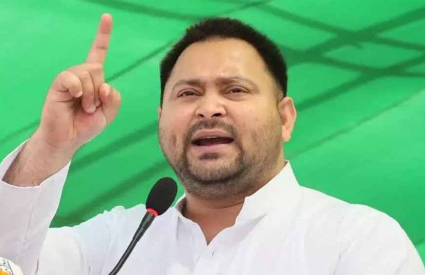 तेजस्वी यादव का नीतीश सरकार पर हमला, जनता से कहा वोट मांगने आएं तो ये सवाल पूछें