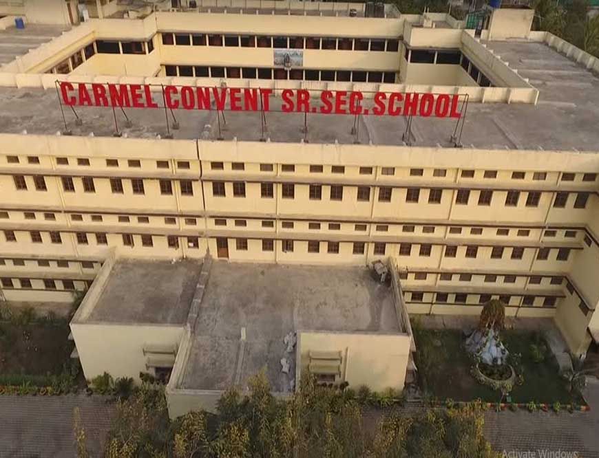 भोपाल में सनसनी: कार्मल कॉन्वेंट की छात्रा ने फर्स्ट फ्लोर से लगाई छलांग, हाथ-पांव में फ्रैक्चर