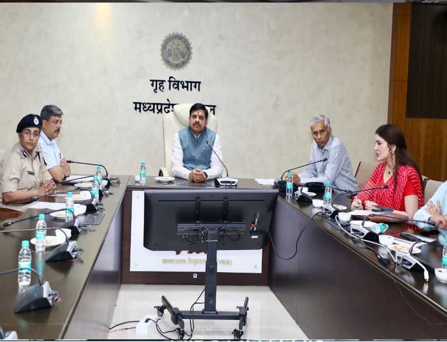 अलर्ट रहें, वर्षा के चलते सावधानी रखकर अतिरिक्त व्यवस्थाएं रखें : मुख्यमंत्री डॉ. यादव