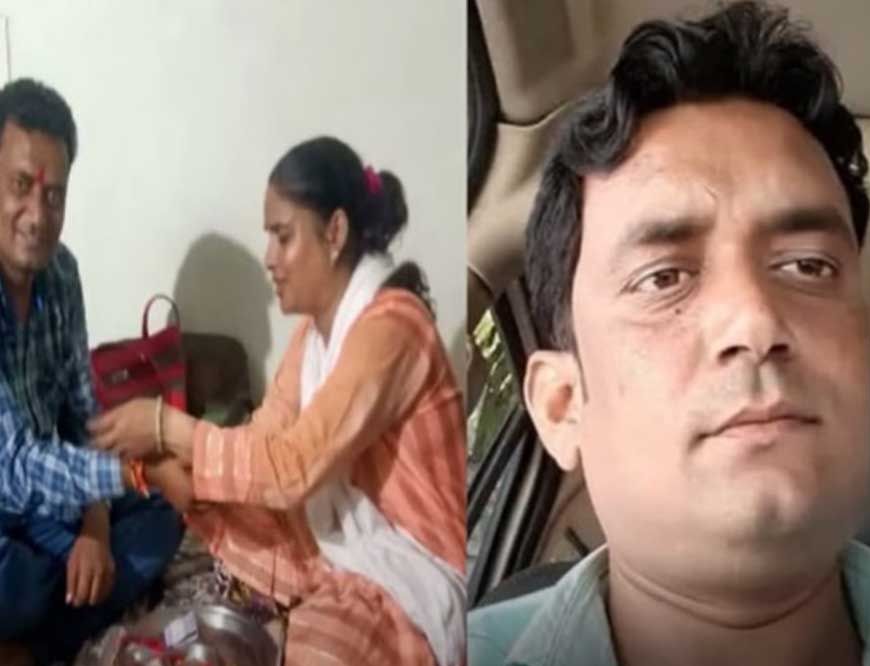 बीना में सरपंच की बेरहमी से हत्या, विधायक निर्मला स्प्रे के भाइयों पर आरोप