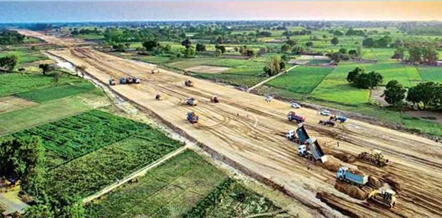 चिरमिरी-नागपुर रेल परियोजना के अंतर्गत छह ग्रामों की भूमि अधिग्रहण सर्वेक्षण 8 सितम्बर से होगी प्रारंभ