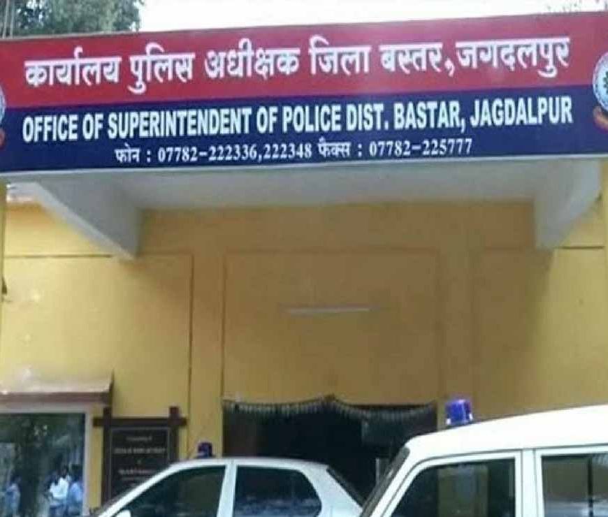नक्सलवाद खत्म करने को पुलिस अधिकारियों ने बनाई रणनीति, ‘मार्च 26’ को बड़े अभियान की तैयारी